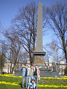 Wycieczka do Lublina - pomnik Unii Lubelskiej